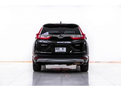 2018 HONDA CR-V 1.6 EL 4WD   ผ่อน 8,188 บาท 12เดือนแรก รูปที่ 12